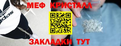 apvp Канаш