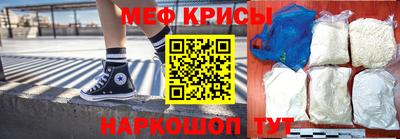 МДМА Камышлов