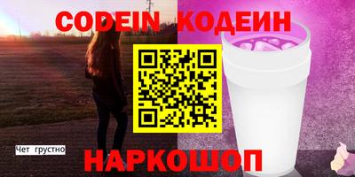 apvp Канаш