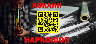 МДМА Камышлов