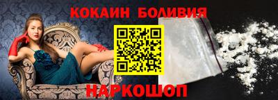 apvp Канаш