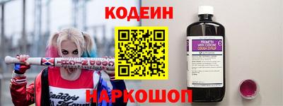 apvp Канаш