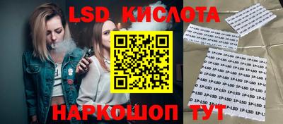 МДМА Камышлов