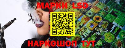 кокаин колумбия Кандалакша