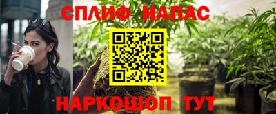 МДМА Камышлов