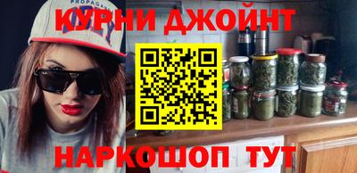 кокаин колумбия Кандалакша