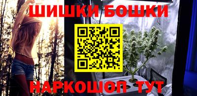 МДМА Камышлов