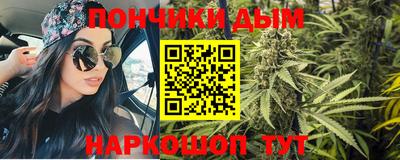 МДМА Камышлов