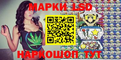 кокаин колумбия Кандалакша