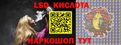 apvp Канаш