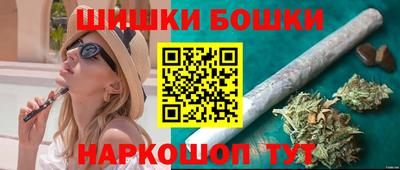 МДМА Камышлов