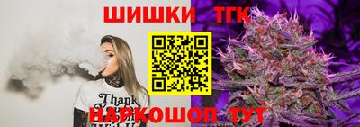 кокаин колумбия Кандалакша