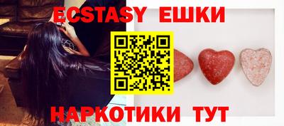 кокаин колумбия Кандалакша