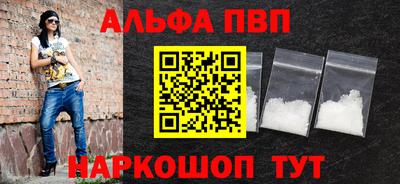 кокаин колумбия Кандалакша