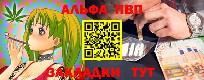 кокаин колумбия Кандалакша
