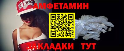 кокаин колумбия Кандалакша