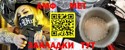 apvp Канаш