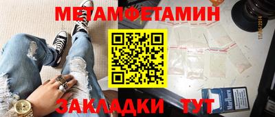 кокаин колумбия Кандалакша