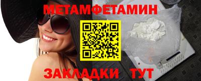 кокаин колумбия Кандалакша