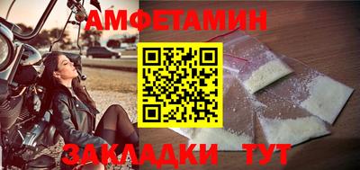 apvp Канаш