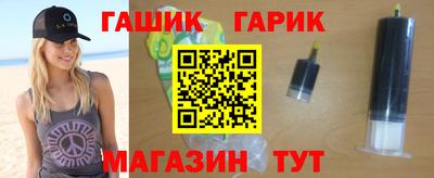 apvp Канаш