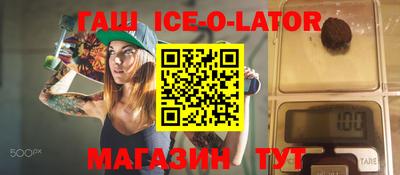 apvp Канаш