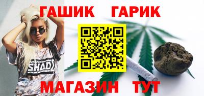 apvp Канаш