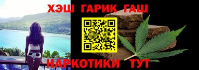кокаин колумбия Кандалакша
