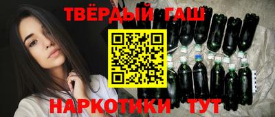кокаин колумбия Кандалакша