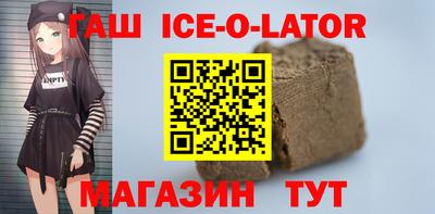 кокаин колумбия Кандалакша