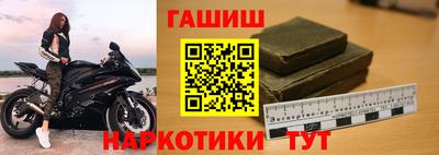 apvp Канаш