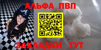 кокаин колумбия Кандалакша