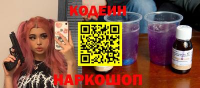 apvp Канаш