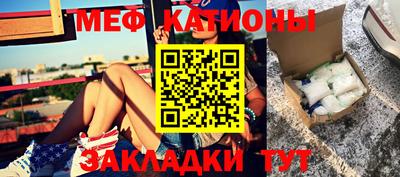 apvp Канаш