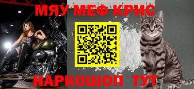 кокаин колумбия Кандалакша