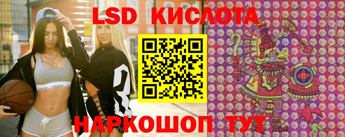 Кудымкар  магазин продажи наркотиков  Вход с VPN  Марки NBOMe 1,5мг  Марки 25I-NBOMe 